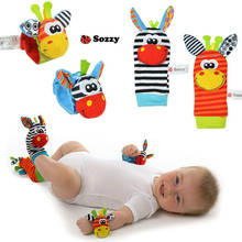 Cute Baby Rattles Soft Plush Toys Foot Wrist Rattle Set Cartoon Newborn Development Educational Toys For Children Gift 2024 - buy cheap