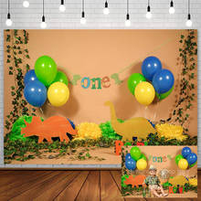 Avezano 1st Birthday Party Backdrop Forest Jungle Dinosaur Newborn Boy Photography Background Photo Studio Photocall Decoration 2024 - buy cheap