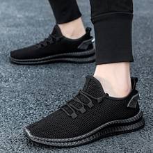 Кроссовки для мужчин 2020 легкие кроссовки для бега спортивная обувь черные кроссовки для мужчин Спортивная обувь 2024 - купить недорого