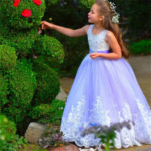 Flower Girl Dress Lace Applique Fluffy Tulle Wedding Beaded belt Little Girl Birthday Princess Sleeveless Girls Party Dresses 2024 - buy cheap