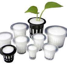 50Pcs Plant Grow Pots Net Nursery Cup Hydroponic Colonization Mesh plastic Basket Holder Aeroponic vegetable Planting Soilles 2024 - buy cheap