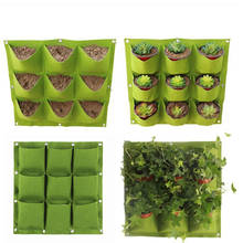 Bolsos verdes sacos de cultivo de plantas, jardim vegetal vertical, sala de estar, saco de jardim, parede, plantas de pendurar, bolsos verdes 2024 - compre barato