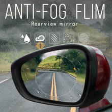 Filme protetor para espelho retrovisor de carro, 2 espelhos anti nevoeiro, à prova d' água, à prova de chuva 2024 - compre barato