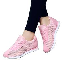 Женские теннисные туфли, легкие мягкие спортивные туфли для женщин, женские теннисные туфли, женские кроссовки для устойчивой ходьбы, женская обувь для тренировок, 2019 2024 - купить недорого