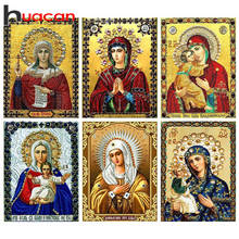 Huacan Full Square Diamond Painting Icons Religion 5D Diamond Embroidery Mosaic Kits Art Home Decoration 2024 - buy cheap