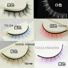 BJD doll eyelash is suitable for 1/3 1/4 1/6 Uncle size doll to simulate human artificial eyelash general daily natural style 2024 - buy cheap