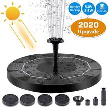 Solar Fountain Pump Floating Solar Panel Water Pump Fountain Kit with Rechargeable Battery for Outdoor Garden Pond Swimming Pool 2024 - buy cheap