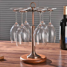 Soporte de Metal para copas de vino, estante de madera para colgar 6 tazas, creativo, Retro europeo, decoración de armario 2024 - compra barato