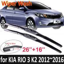 for KIA RIO 3 K2 2012~2016 2013 2014 2015 UB Car Wiper Blade Front Windscreen Windshield Wipers Blade Car Accessories Stickers 2024 - buy cheap