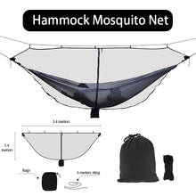 Outdoor Easy Setup Travel Portable Hammock Mosquito Net Fabric Nylon Camping Double Person Foldable Separating Mosquito Bed Net 2024 - buy cheap