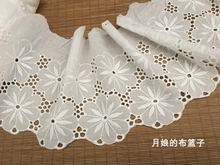 Telas de encaje de algodón con diseño calado, 100% con apliques 3D, 18cm de ancho, 2 metros de 100% 2024 - compra barato