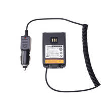 Автомобильное зарядное устройство BL1502, 12 В, адаптер для рации HYT Hytera PD680 PD500 PD560 PD660 2024 - купить недорого