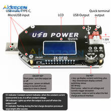 DC 4-13V to 1-30V 2A 15W CNC USB QC 2.0 3.0 Adjustable Power Supply Module Constant Voltage Constant Current Fan Speed Regulator 2024 - buy cheap