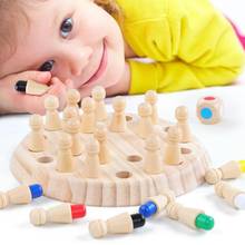 Jogo de memória xadrez madeira, jogo de tabuleiro divertido e educacional, para treinamento do cérebro, para bebês 2024 - compre barato