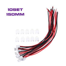 10 Sets 2 Pin 2.54mm JST XH Connector Plug Mini Micro With 24AWG Wires Cables 150mm Length Pin Connectors Terminals 2024 - buy cheap