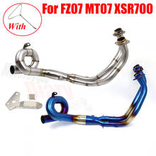 For YZF FZ07 MT07 MT-07 FZ-07 XSR700 51 Motorcycle Exhaust Racing Modified Slip on Systems Front Middle Link Pipe PitBike Escape 2024 - buy cheap