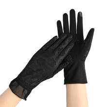 New Women Spring Driving Gloves Summer Sunscreen Non Slip Touch Screen Gloves Ice Lace Short Thin Mitten Breathable Guantes 2024 - buy cheap