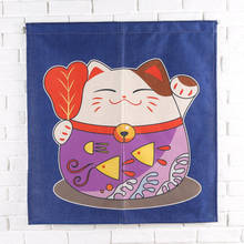 Taiwan Japan style Chinese fortune cat door curtain hanging living room kitchen living room home decoration bar coffee house 2024 - buy cheap