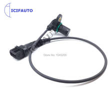 12141438081 NEW FOR BMW 3 5 7 X3 X5 Z3 Z4 E39 E46 E53 E60 E61 E65 E66 E85 CAM CAMSHAFT POSITION SENSOR 12147539165 12141435350 2024 - buy cheap