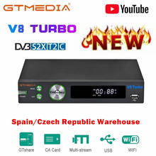 GTMEDIA V8 Turbo Satellite TV Receiver DVB-S2/S2X/T2/Cable/J.83B multi-stream Build-in WIFI H.265 Support Youtube Fressat 2024 - buy cheap