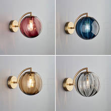 Современный светодиодный настенный светильник в скандинавском стиле, стеклянная настенная лампа, красочный креативный роскошный светильник для спальни, гостиной, гостиничного проекта 2024 - купить недорого