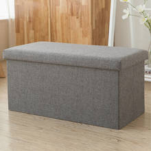 Storage Pouf Small Stool Ottoman Adult Rectangular Sofa Bench Pouf Change Shoe Stools Household Storage Box Foldable Tabouret 2024 - buy cheap