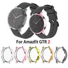 Plating TPU Watch Case For Amazfit GTR 2 Full Coverage Protective Cover Bumper For Xiaomi Amazfit GTR2 Protector Frame Shell 2024 - buy cheap