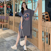 NYFS Summer Dress 2021 Korean New Short Sleeve Woman Dress Vestidos Robe Elbise Loose Printing grid long Dress 2024 - buy cheap