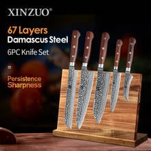 XINZUO Knives Set with Holder Damascus Stainless Steel Paring Bread Utility Santoku Slicing Chef Cooking Knife Rosewood Handle 2024 - buy cheap