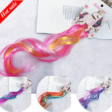 New Girls Lovely Gradient Colorful Unicorn Wigs Hairpins Princess Hair Ornament Headband Hair Clips Barrettes Kids 2024 - buy cheap