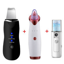 Limpiador ultrasónico de poros, exfoliante Facial, eliminador de espinillas, Spa, Nano Sparyer, Kit de herramientas de belleza 2024 - compra barato