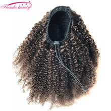 Tinashe Beauty 2# Dark Brown Drawstring Afro Kinky Curly Ponytail Natural Remy Malaysian Human Hair Extensions Pony Tail For Kid 2024 - buy cheap