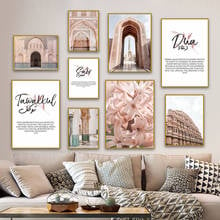 Islamic Mosque Building Quran Quote Flower Wall Art Canvas Painting Nordic Posters And Prints Wall Picture For Living Room Decor 2024 - buy cheap