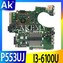 Motherboard Para ASUS P553UA P553UJ PRO553U PRO553UJ P553U Laptop Motherboard I3-6100U P2540U P2540UQ P2540UV Motherboard 2024 - compre barato