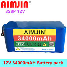 Placa de proteção de bateria de íon-lítio 3s8p, 12v, 34000mah, alta capacidade, 18650 2024 - compre barato