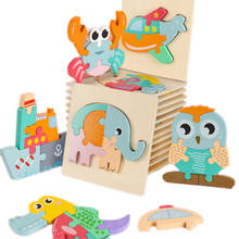 Quebra-cabeças 3d de madeira para bebês, brinquedo educacional com desenho de animal para estimular o cérebro, brinquedo infantil 2024 - compre barato