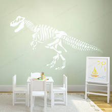 Pegatina de pared de esqueleto de dinosaurio t-rex, calcomanía de vinilo de esqueleto de Tiranosaurio, decoración de pared para habitación de niños, JH438 2024 - compra barato