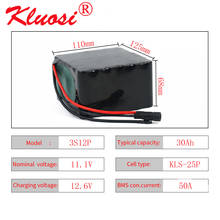 KLUOSI-Paquete de batería de litio de alta potencia para coche de Turismo, 12V, 30Ah, 500W, 3S12P, 12,6 V, para inversor Solar, coche para niños con 50A BMS 2024 - compra barato