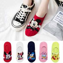 10 pieces = 5 pairs Korea Summer socks women Cartoon Animal bear mouse Socks Cute Funny Invisible cotton Ankle Socks Size 35-41 2024 - buy cheap
