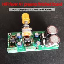 KYYSLB 90*40*30mm AC Dual 12~18V HIFI Fever A1 Preamp ALPS Potentiometer Finished Board 2024 - buy cheap