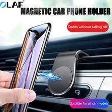 Olaf Magnetic Car Phone Holder L Shape Air Vent Mount Stand in Car Magnet GPS Mobile Phone Holder For iPhone X Samsung S9 Xiaomi 2024 - buy cheap