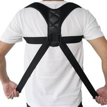 Corrector de postura para espalda, cinturón de soporte, vendaje de hombro, corsé ortopédico para la columna vertebral, alivio del dolor de espalda 2024 - compra barato
