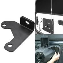 Car Tailgate CB Antenna Mount Holder Bracket for Jeep Wrangler JK 2007-2017 Spare Tire Carrier 2024 - buy cheap