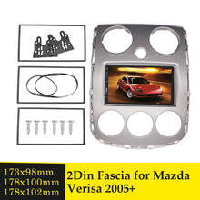 Double Din Car Fascia Stereo Radio Frame for Mazda Verisa 2005+ Multimedia DVD Player Adaptor Cover Installation Panel Bezel Kit 2024 - buy cheap