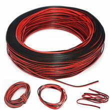 Cable led rojo, 10m, 22AWG, color negro, de alta calidad, nuevo, 2021, 1 ud. 2024 - compra barato