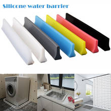 Shower Door Dam Water Stopper Collapsible Shower Threshold Barrier Bathroom Kitchen Wet Separation Home Improve Dropshiping 2024 - buy cheap
