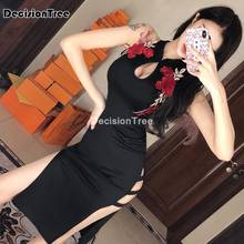 chinese women dress silk cheongsam sexy qipao flower wedding dress vintage qipao dress chinese dress, for women 2024 - buy cheap