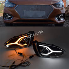 Yellow Turn Signal Function 12V Car DRL LED Daytime Running Light Fog Lamp For Hyundai Accent Solaris 2017 2018 2019 2024 - buy cheap