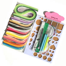 2021 New Quilling Kits With quiling pens/Tweezer/Work boards/pins and quiling paper strips 2024 - buy cheap