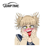 Jump Time 13 x 7.5cm For Himiko Toga BNHA Anime Peeker Waifu Car Stickers VAN Windows Trunk Decal Anime Personality Graphics 2024 - buy cheap